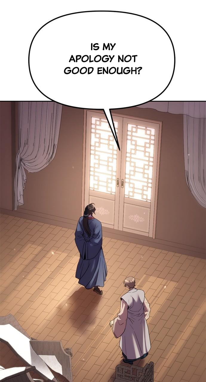 Chronicles of the Demon Faction Chapter 76