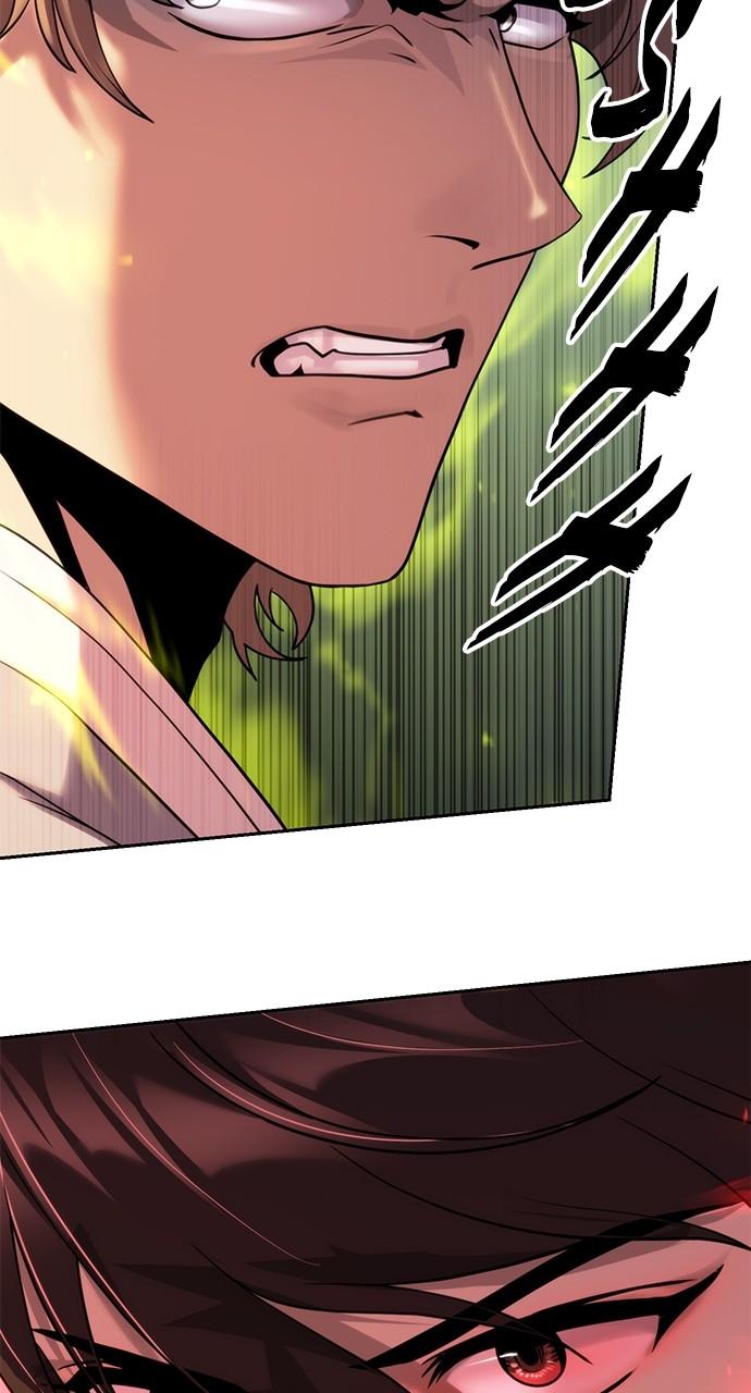 Chronicles of the Demon Faction Chapter 76