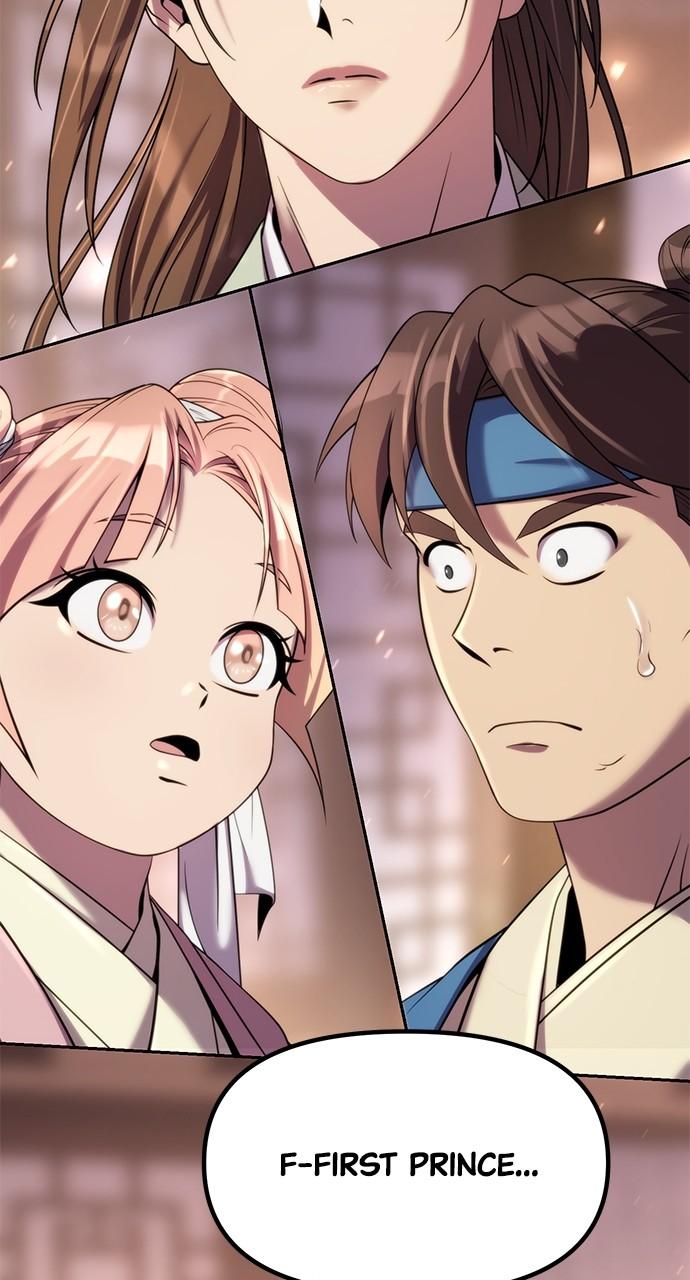 Chronicles of the Demon Faction Chapter 76