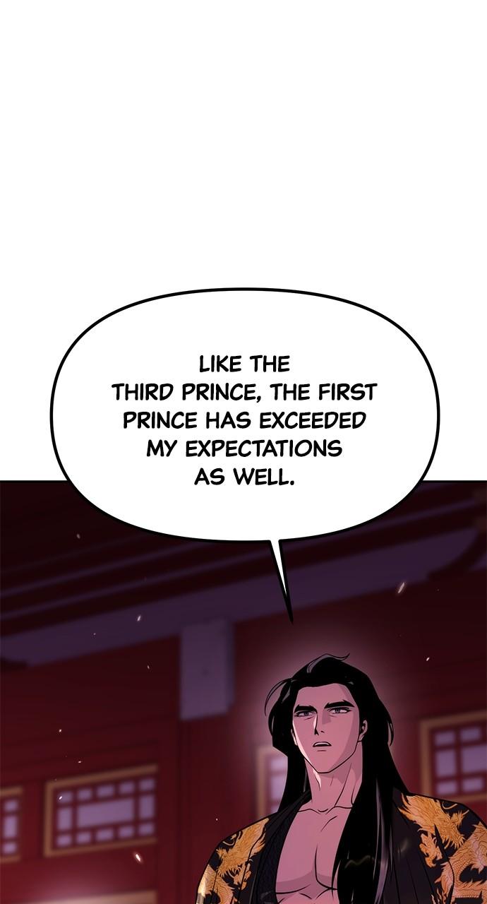 Chronicles of the Demon Faction Chapter 77