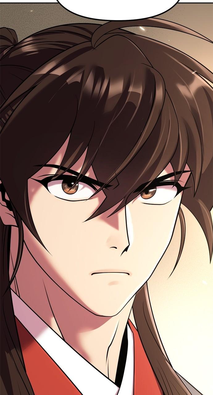 Chronicles of the Demon Faction Chapter 77