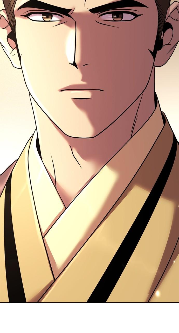 Chronicles of the Demon Faction Chapter 77