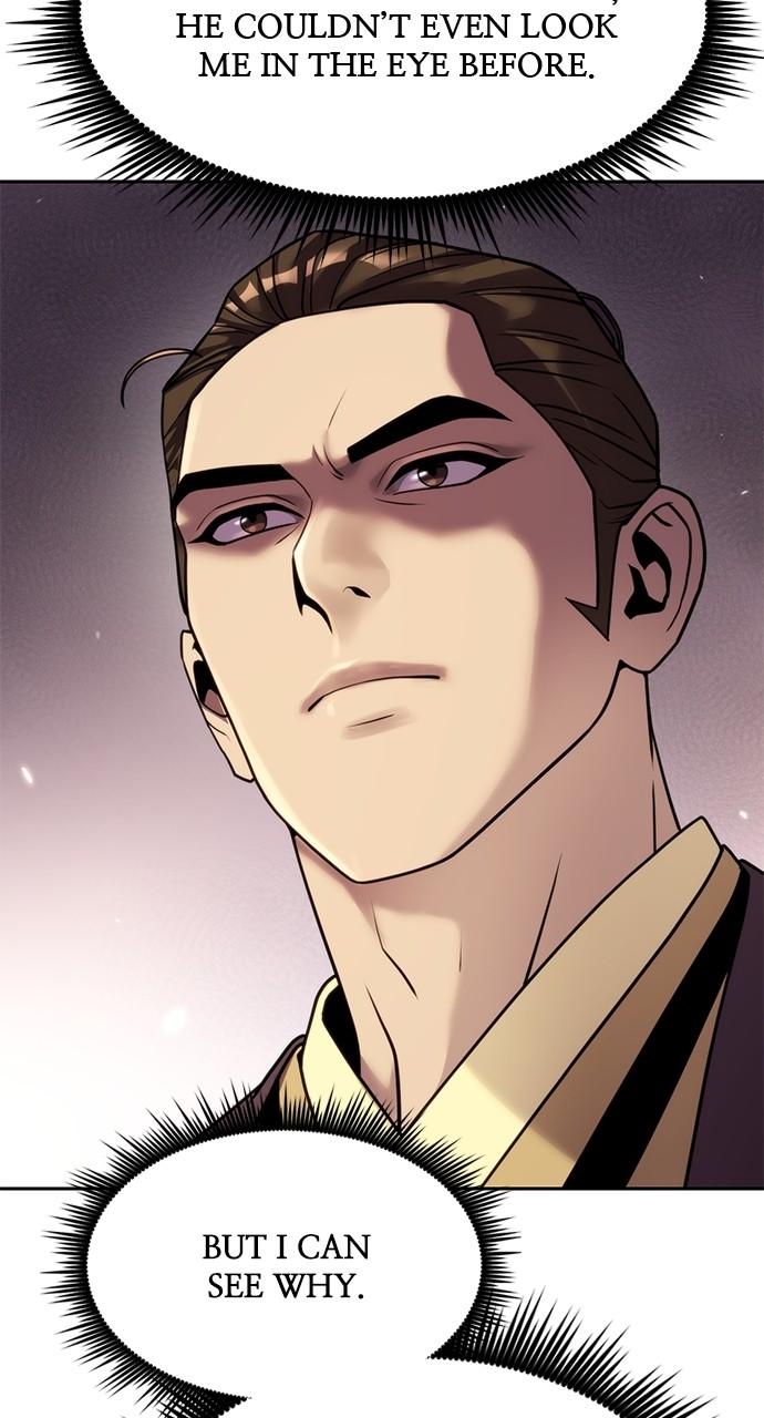 Chronicles of the Demon Faction Chapter 77