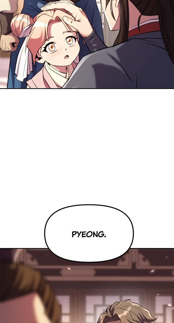 Chronicles of the Demon Faction Chapter 77