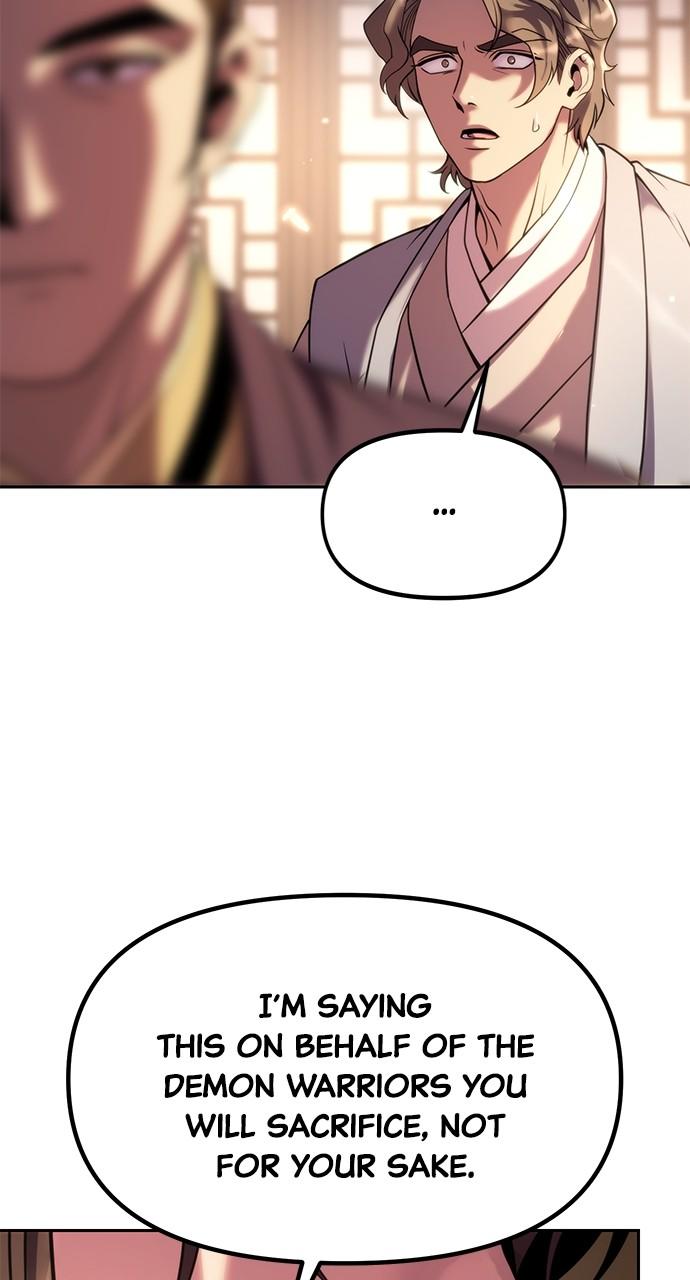 Chronicles of the Demon Faction Chapter 77