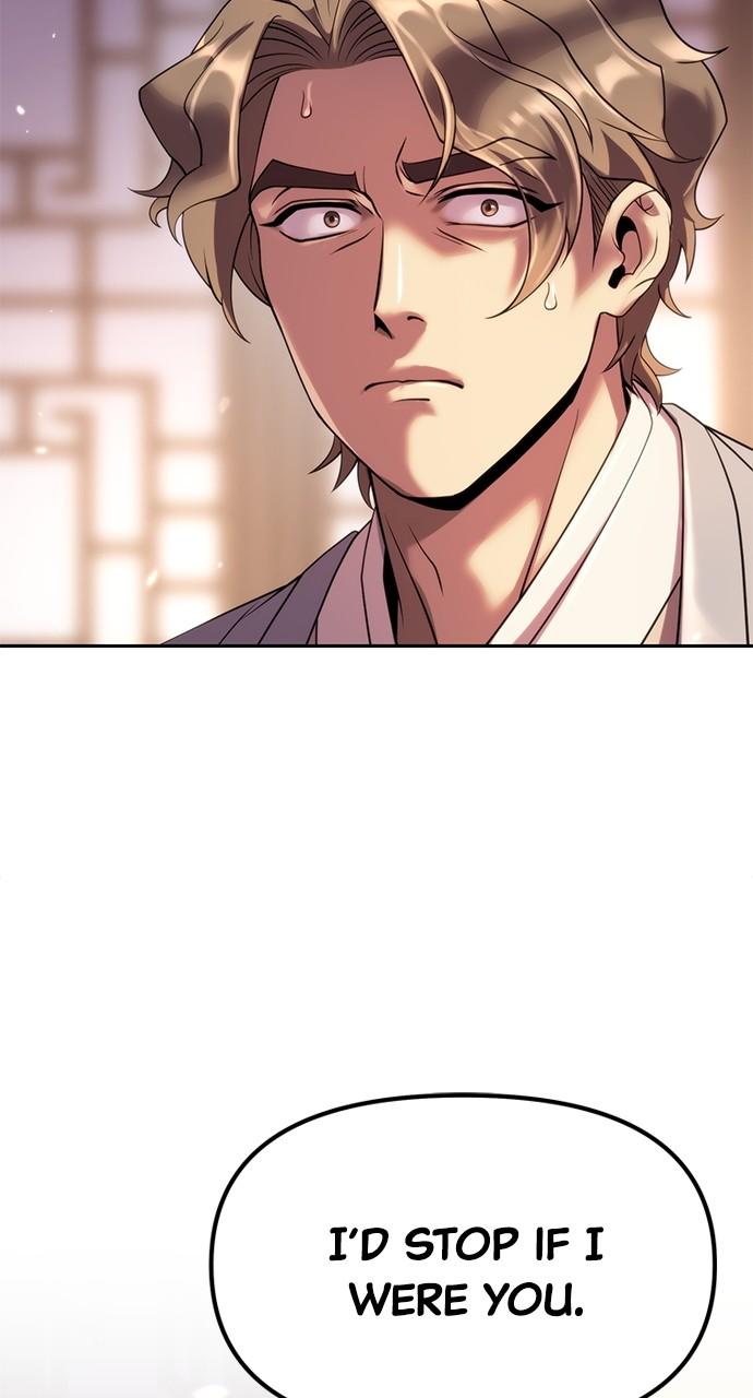 Chronicles of the Demon Faction Chapter 77