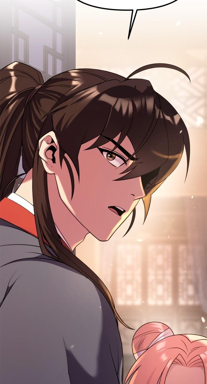 Chronicles of the Demon Faction Chapter 77