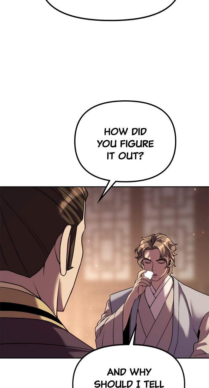 Chronicles of the Demon Faction Chapter 77