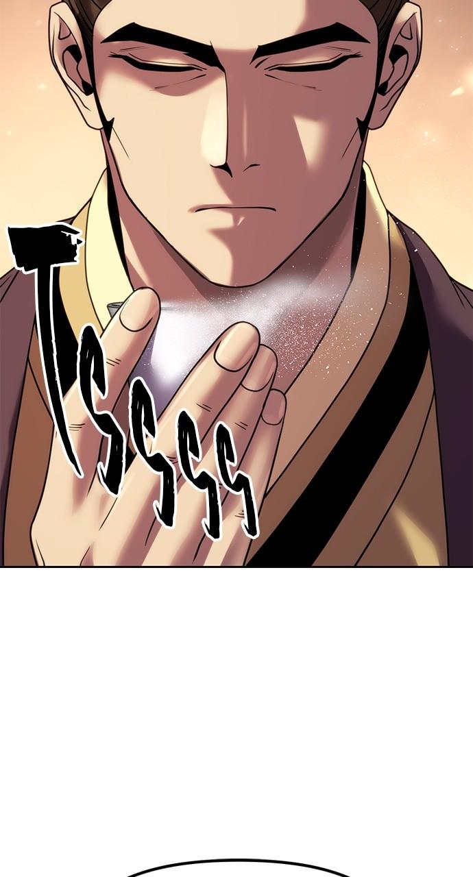 Chronicles of the Demon Faction Chapter 77