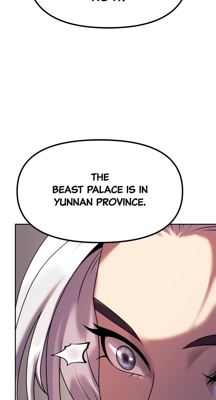 Chronicles of the Demon Faction Chapter 77