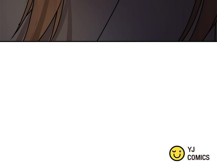 Chronicles of the Demon Faction Chapter 77