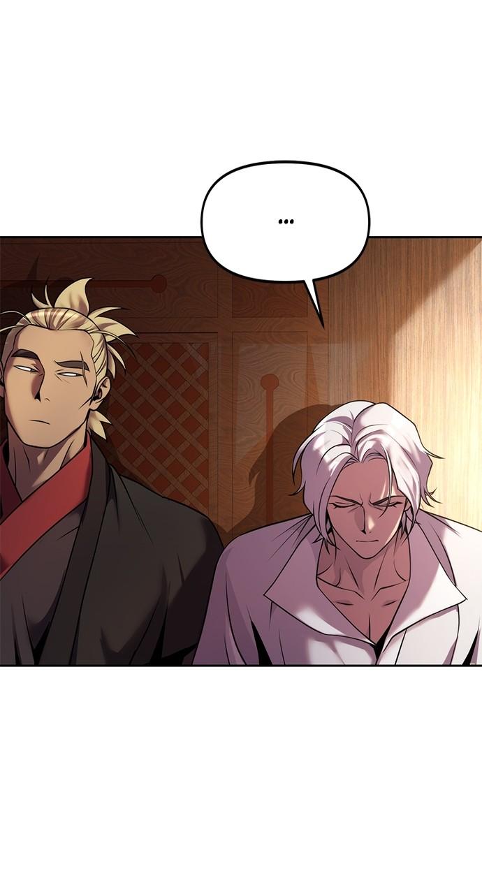 Chronicles of the Demon Faction Chapter 79