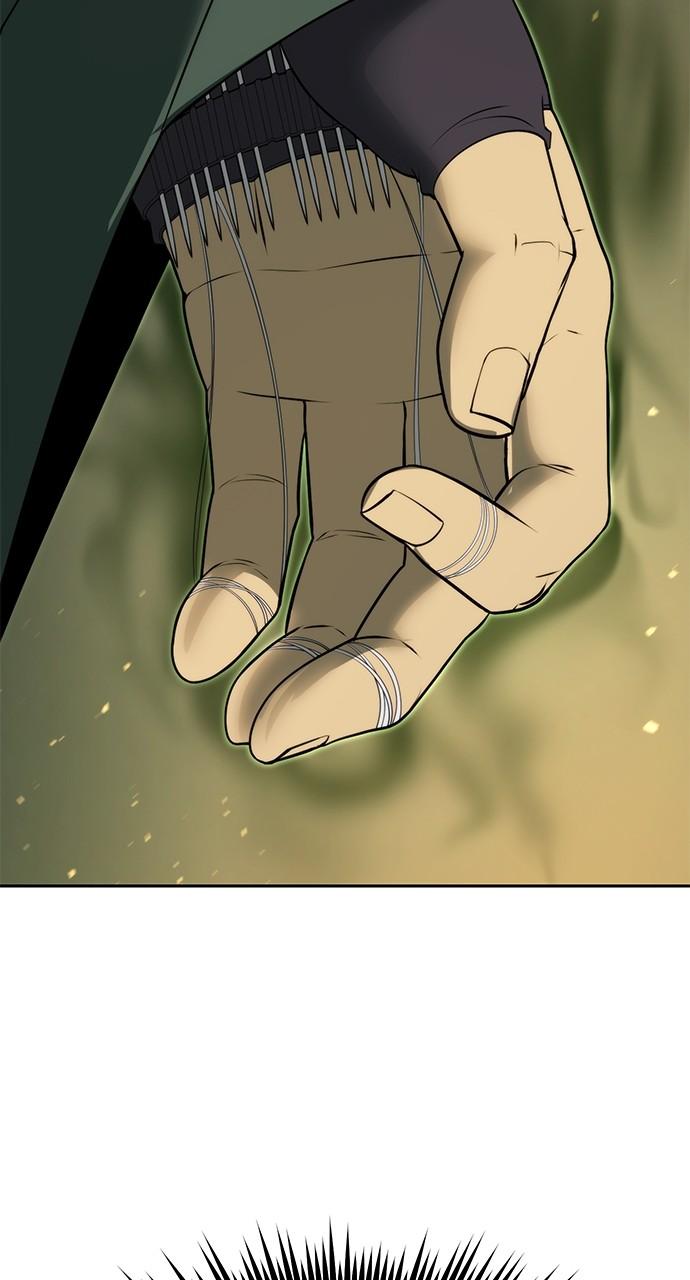 Chronicles of the Demon Faction Chapter 79