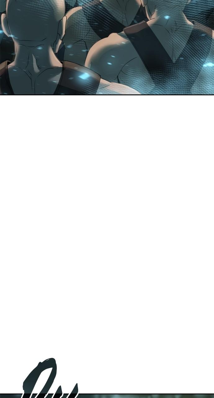 Chronicles of the Demon Faction Chapter 79