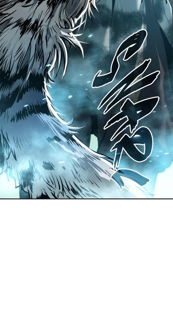 Chronicles of the Demon Faction Chapter 79