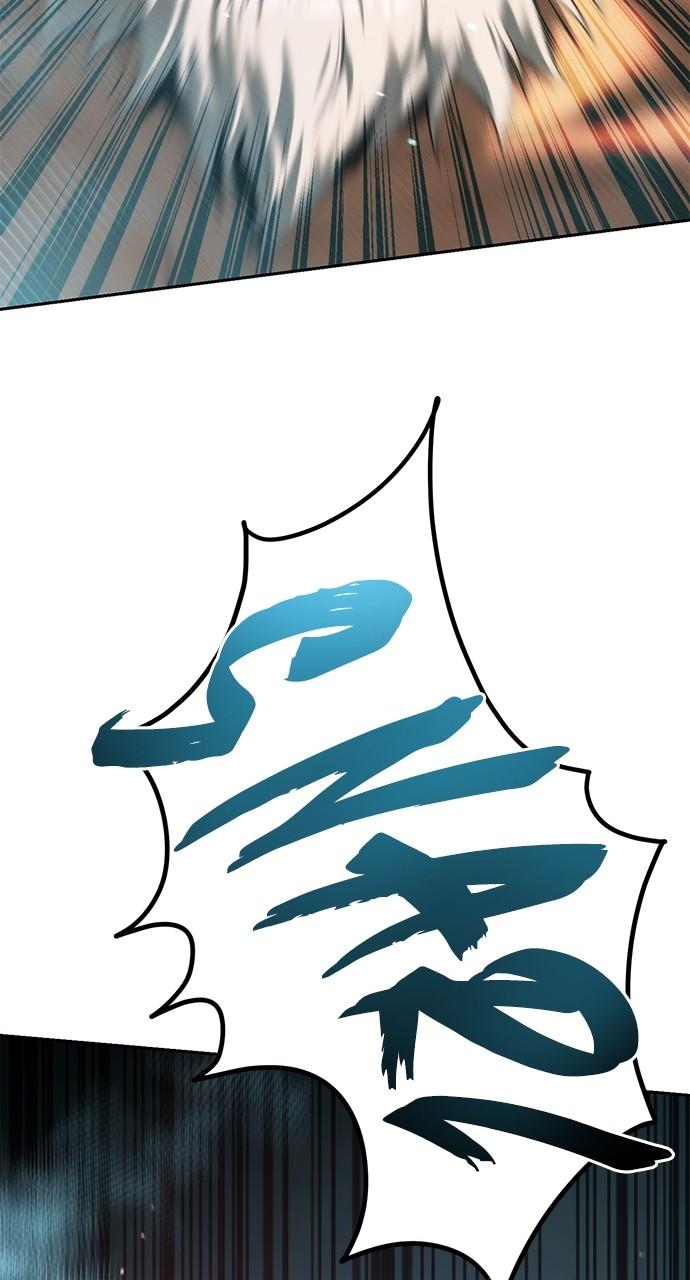 Chronicles of the Demon Faction Chapter 79