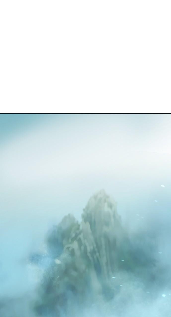 Chronicles of the Demon Faction Chapter 80