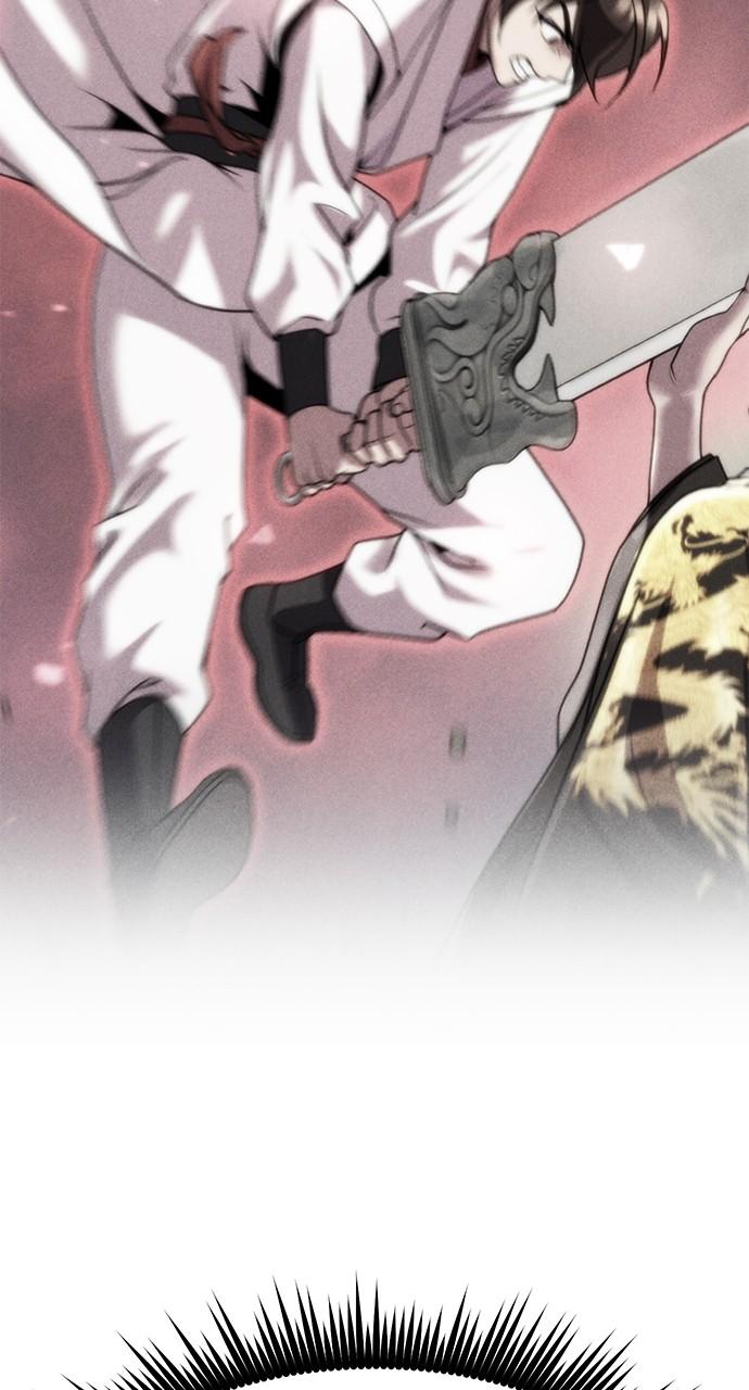 Chronicles of the Demon Faction Chapter 80