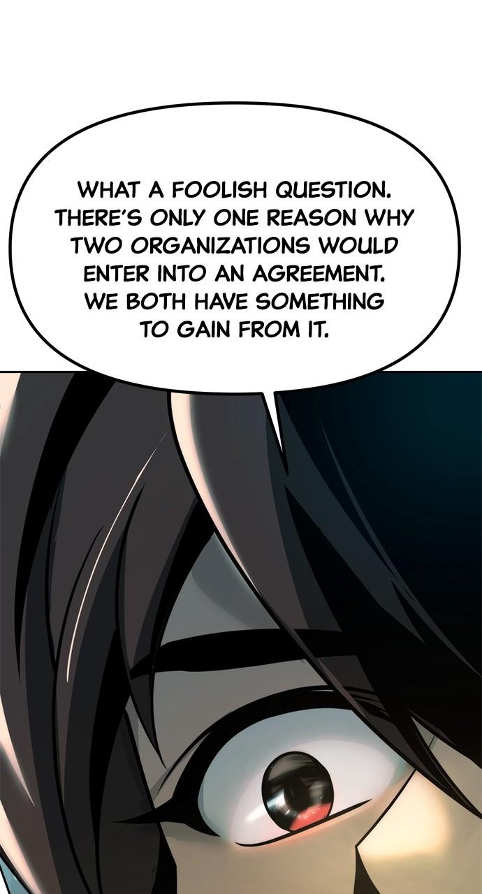 Chronicles of the Demon Faction Chapter 80