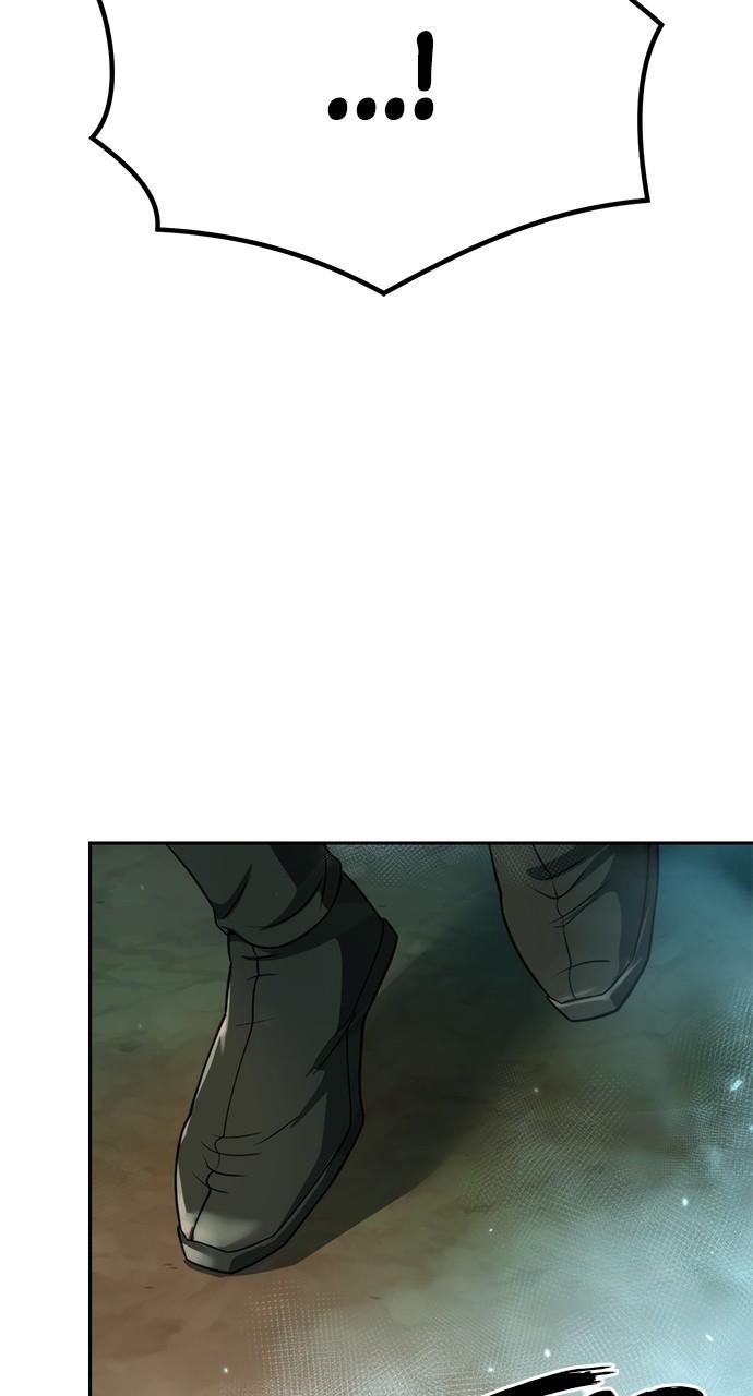 Chronicles of the Demon Faction Chapter 80