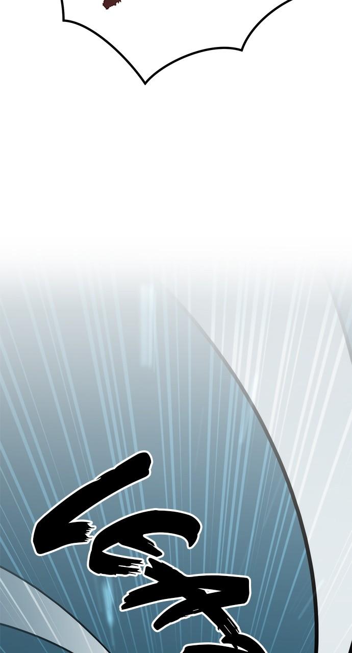 Chronicles of the Demon Faction Chapter 80