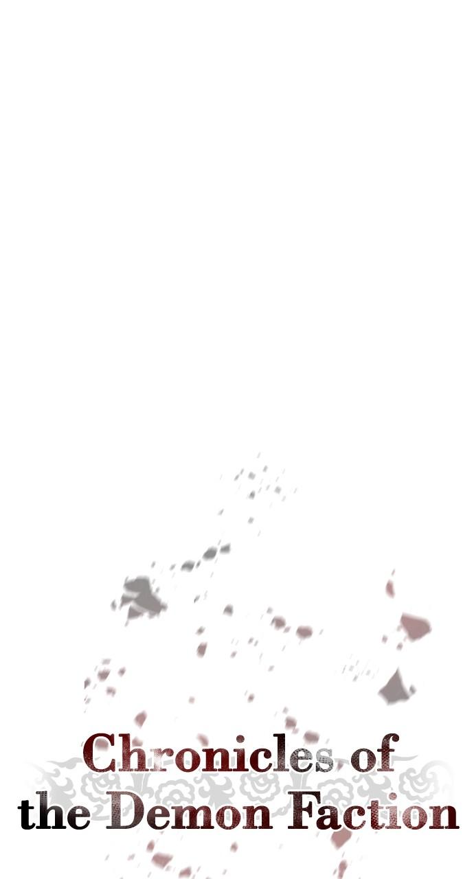 Chronicles of the Demon Faction Chapter 80