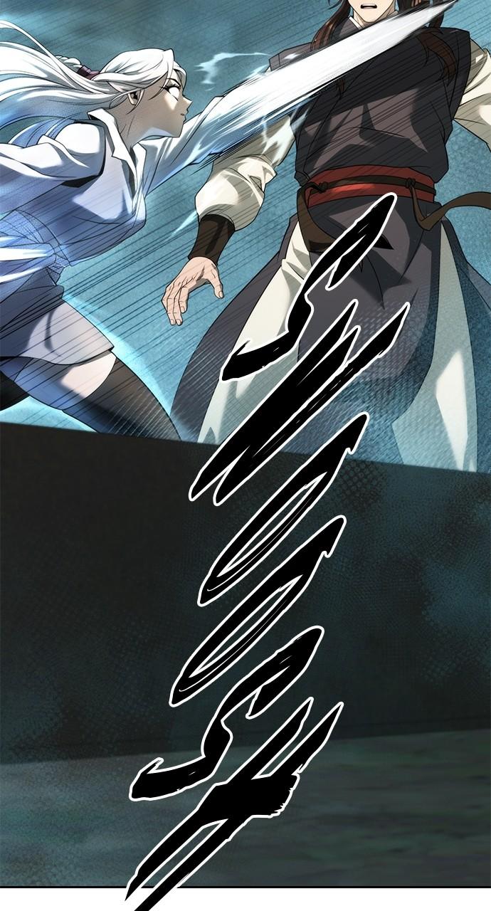 Chronicles of the Demon Faction Chapter 80