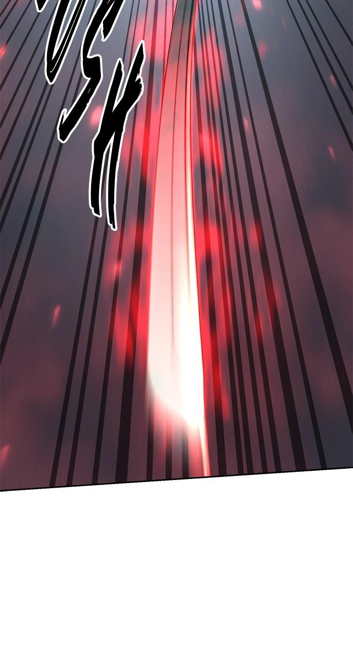 Chronicles of the Demon Faction Chapter 80