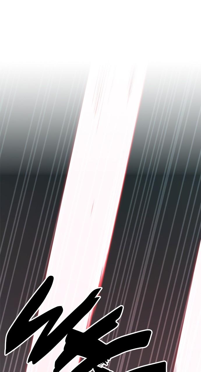 Chronicles of the Demon Faction Chapter 80