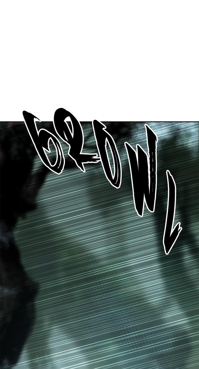 Chronicles of the Demon Faction Chapter 80