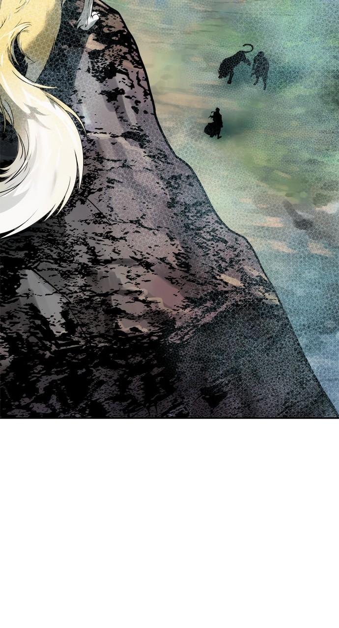 Chronicles of the Demon Faction Chapter 80