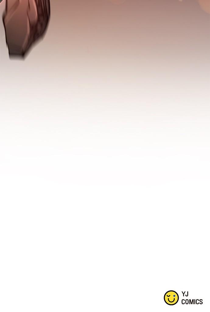 Chronicles of the Demon Faction Chapter 80