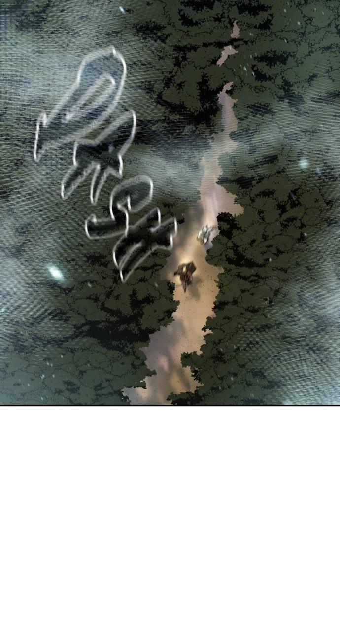 Chronicles of the Demon Faction Chapter 82