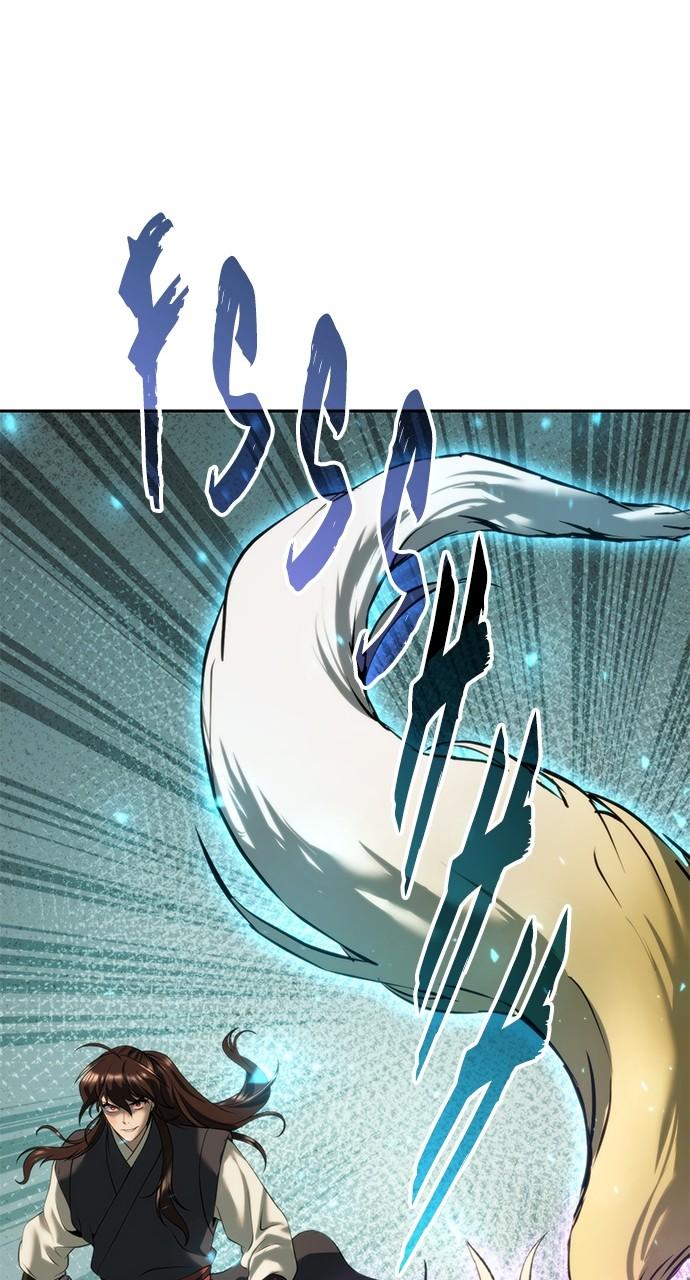 Chronicles of the Demon Faction Chapter 82