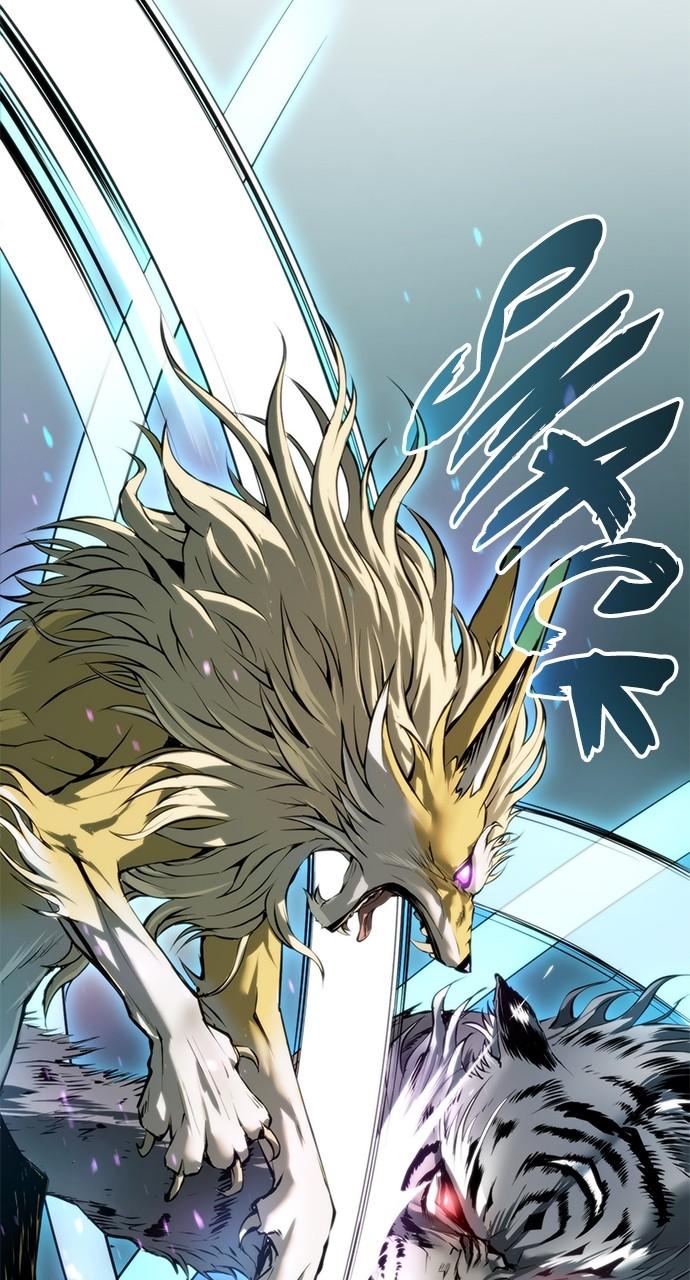 Chronicles of the Demon Faction Chapter 82