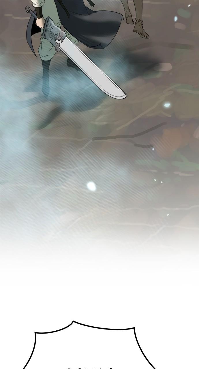 Chronicles of the Demon Faction Chapter 82