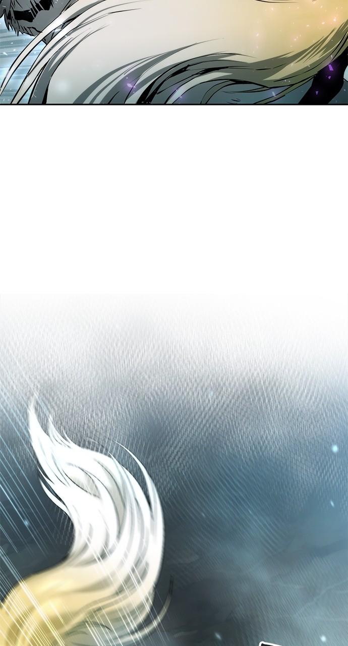 Chronicles of the Demon Faction Chapter 82