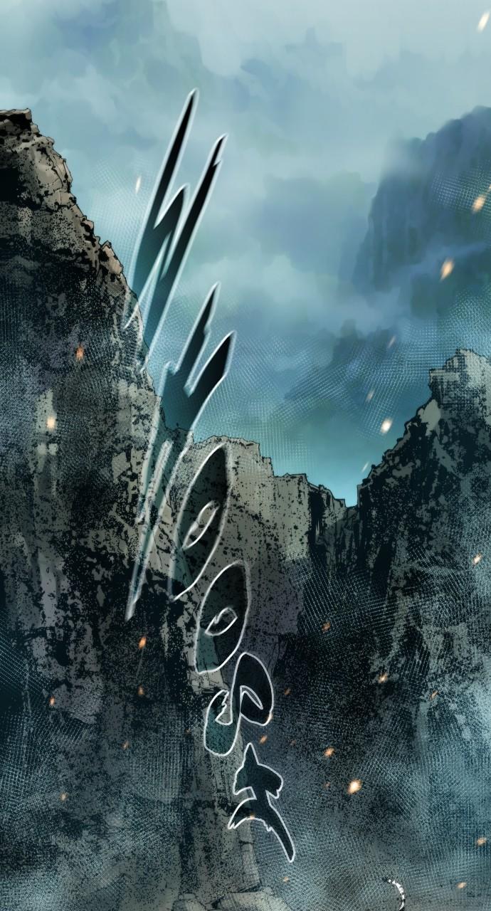 Chronicles of the Demon Faction Chapter 82