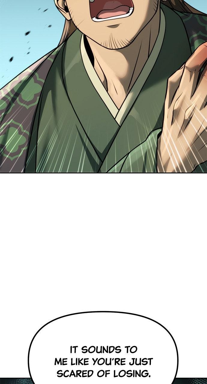 Chronicles of the Demon Faction Chapter 84