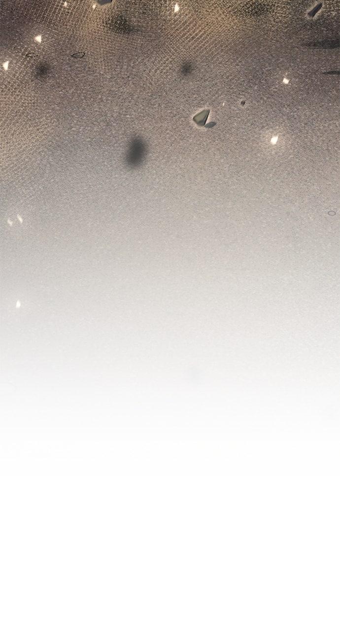 Chronicles of the Demon Faction Chapter 85