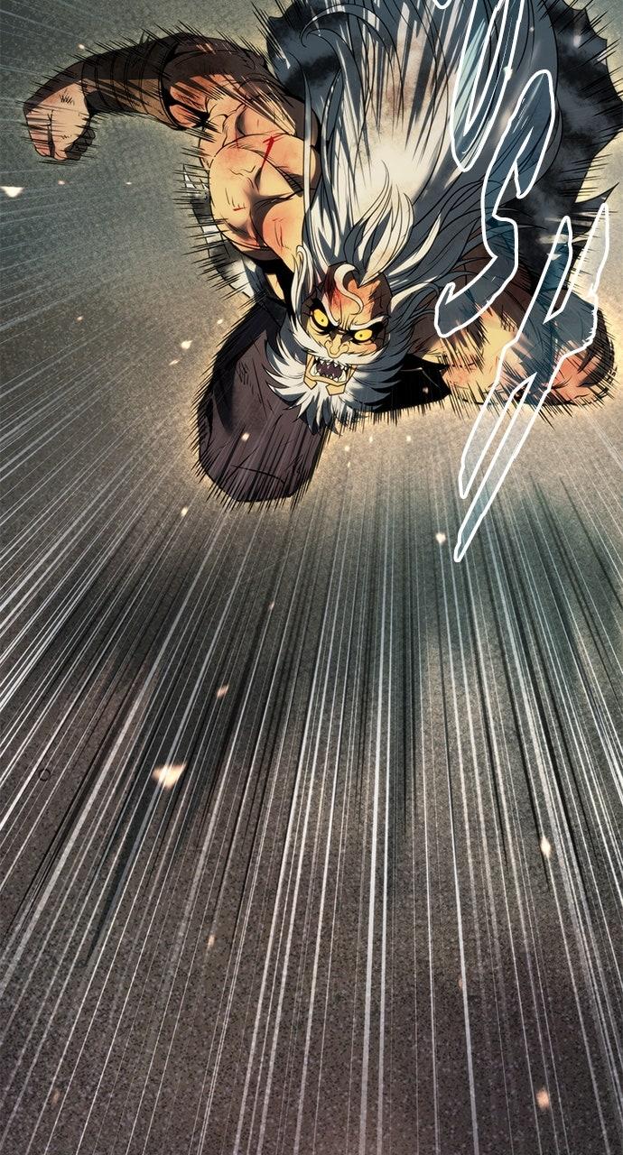 Chronicles of the Demon Faction Chapter 85