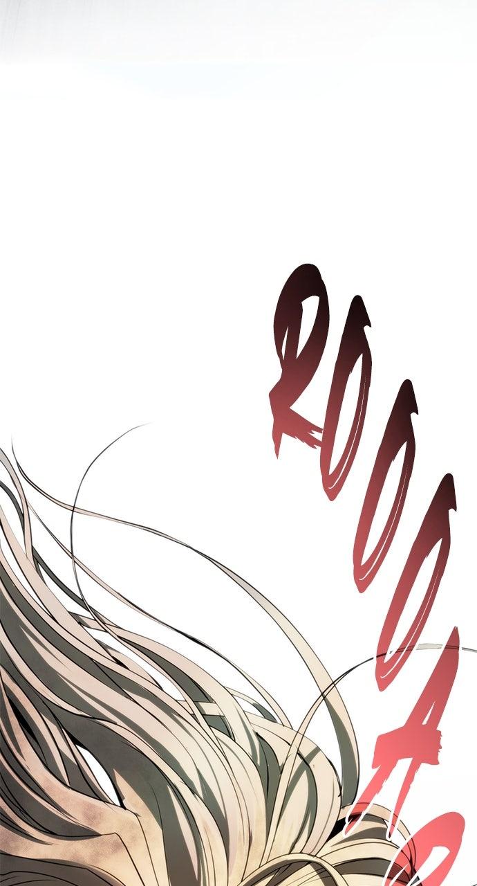 Chronicles of the Demon Faction Chapter 85