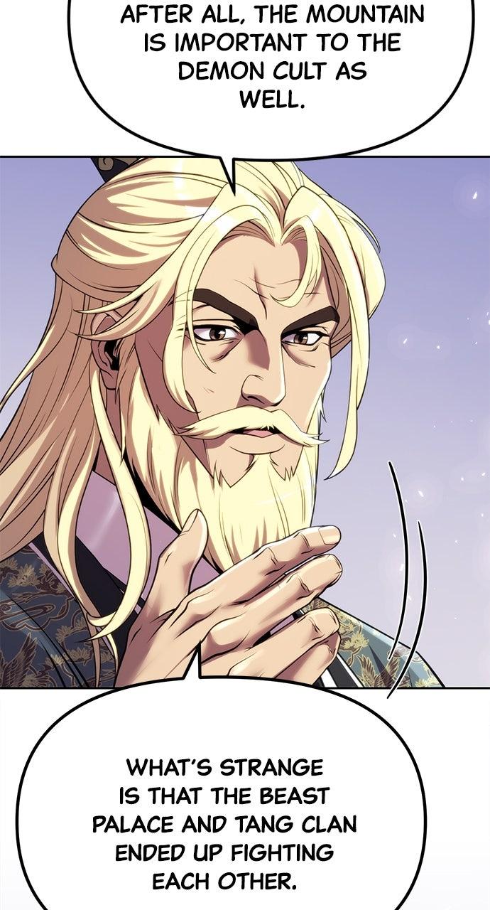 Chronicles of the Demon Faction Chapter 86