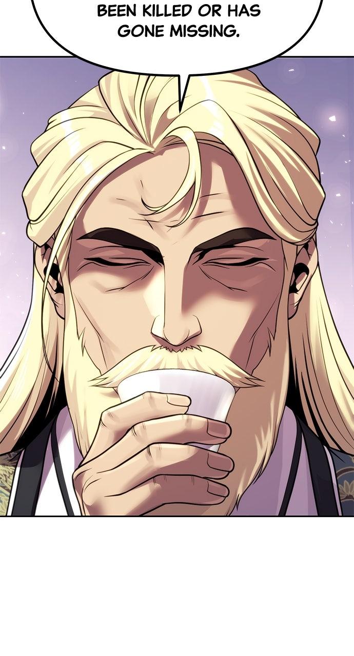 Chronicles of the Demon Faction Chapter 86