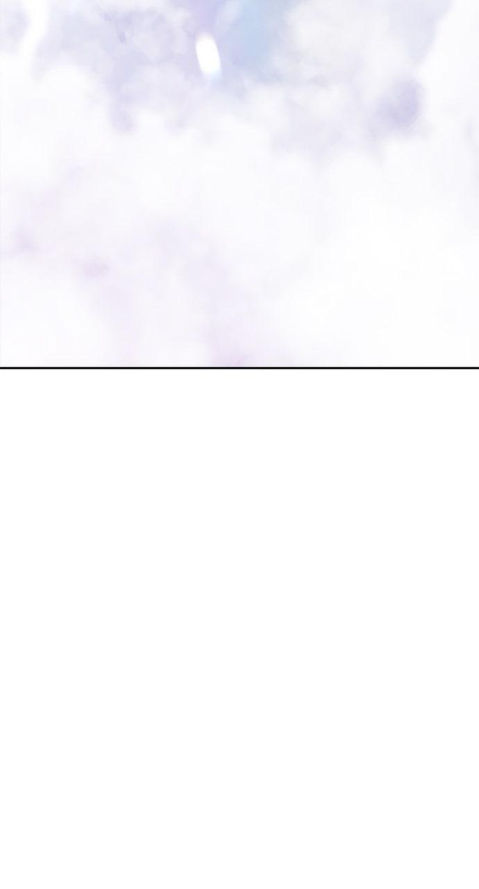 Chronicles of the Demon Faction Chapter 86