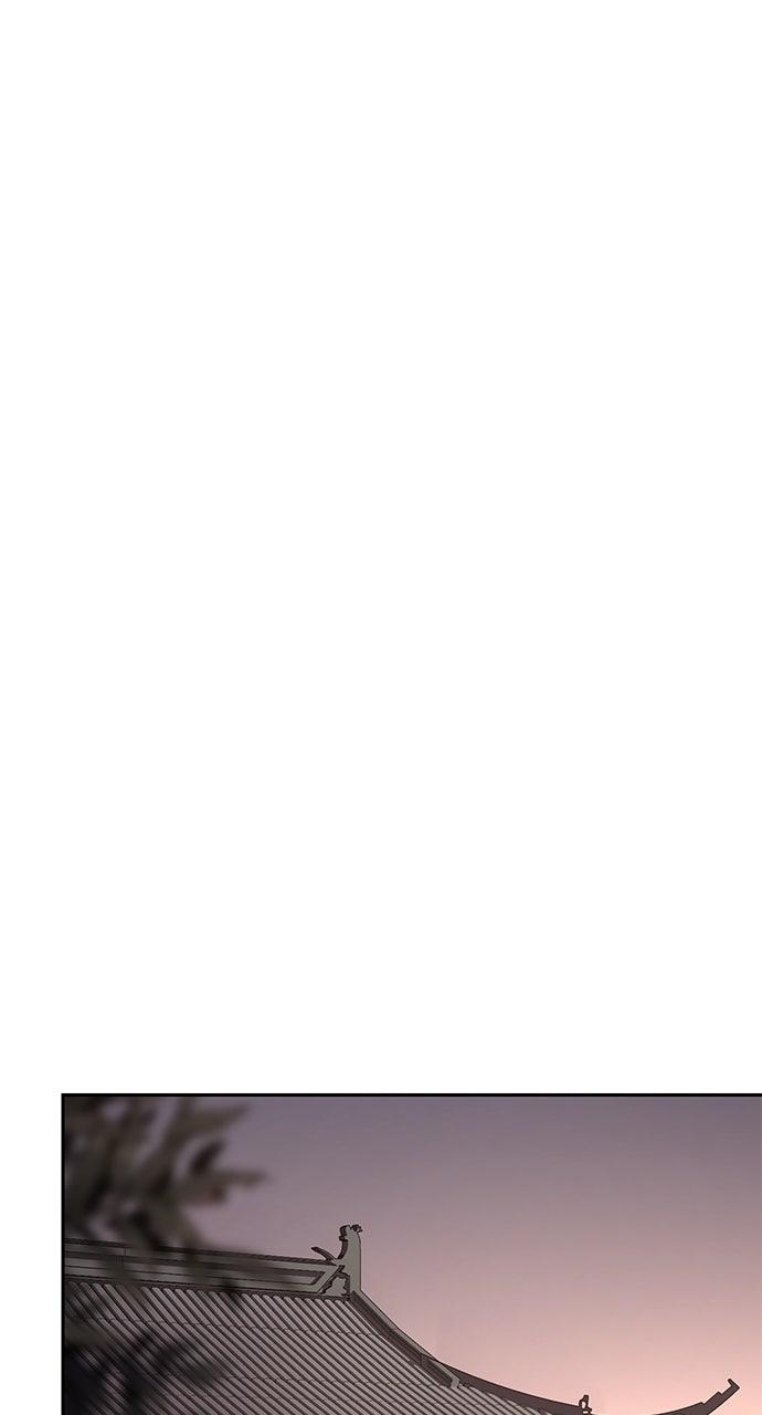 Chronicles of the Demon Faction Chapter 86