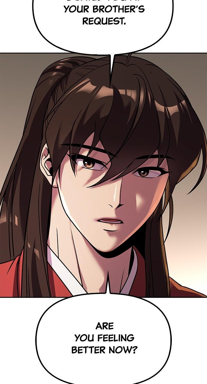 Chronicles of the Demon Faction Chapter 86