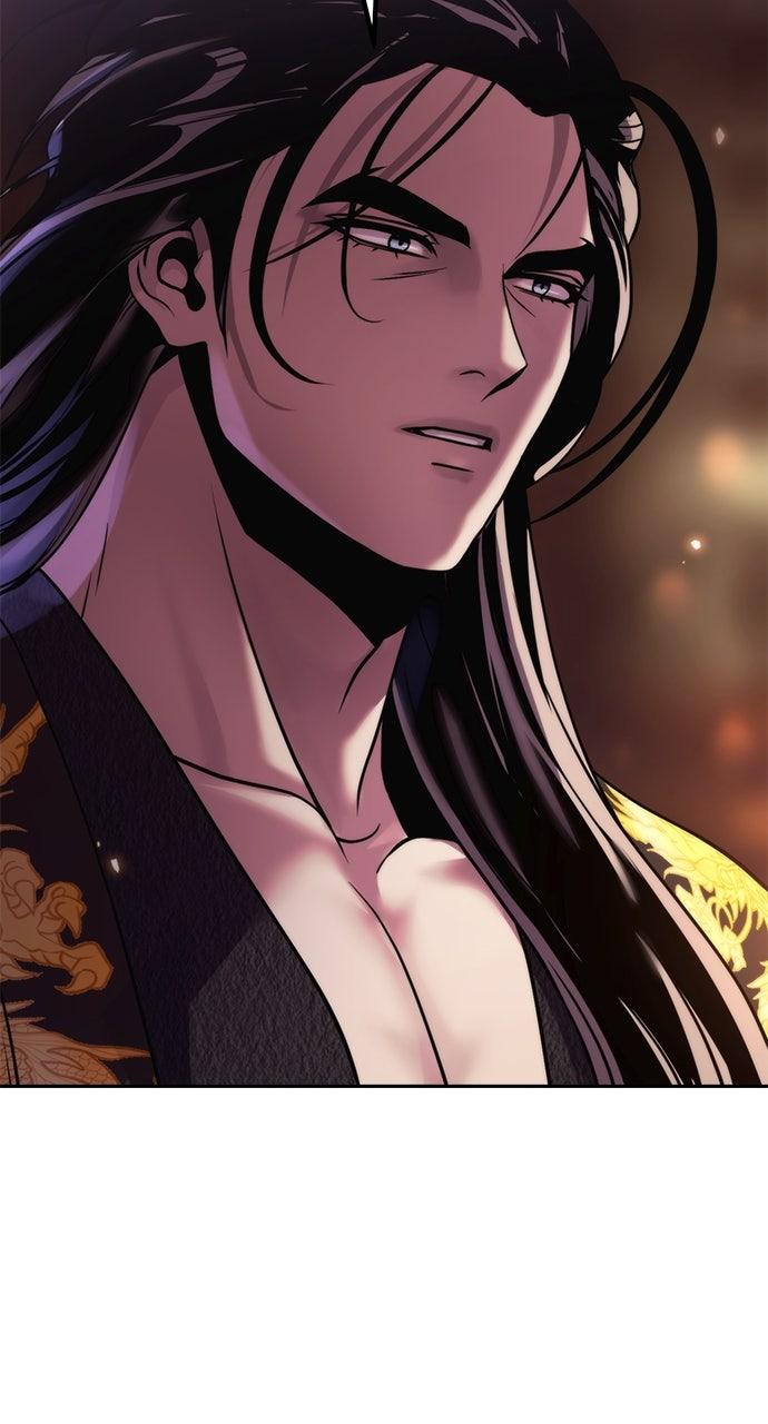 Chronicles of the Demon Faction Chapter 88