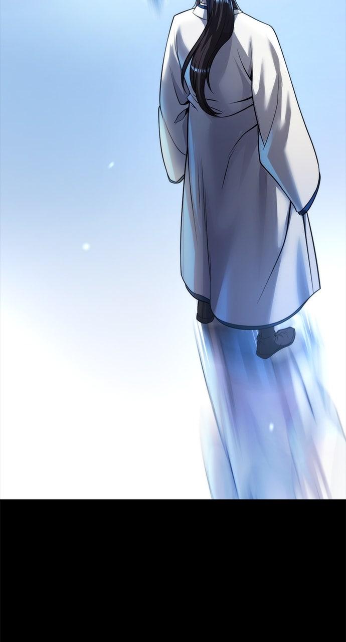 Chronicles of the Demon Faction Chapter 89