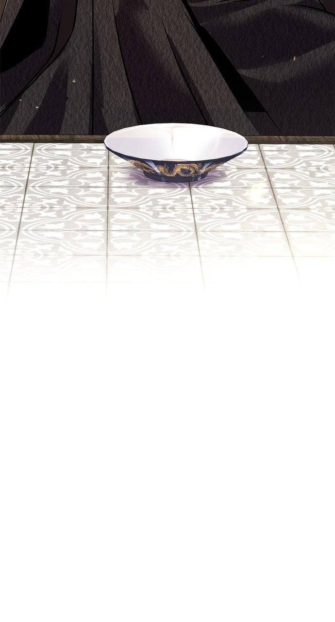 Chronicles of the Demon Faction Chapter 89